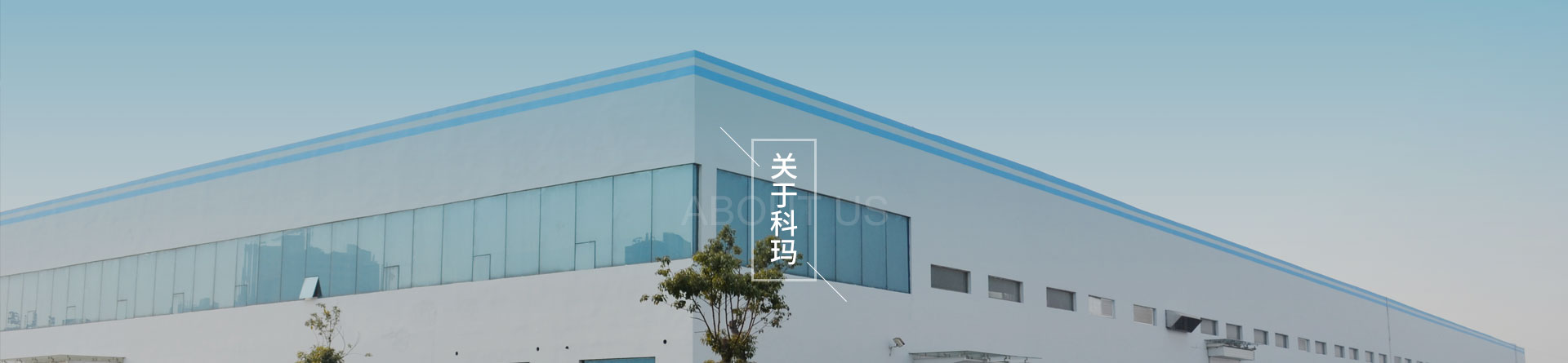 关于黄瓜官网在线视频
